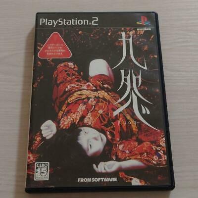 Nine Grud-Kuon-