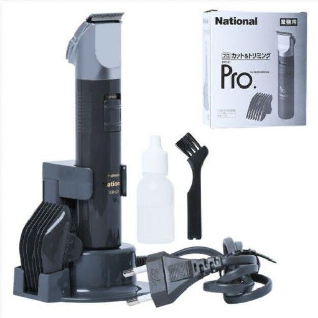 National ER-121 Hair Trimmer ER121 110V - 220V Panasonic Made in Japan - EXPRESS