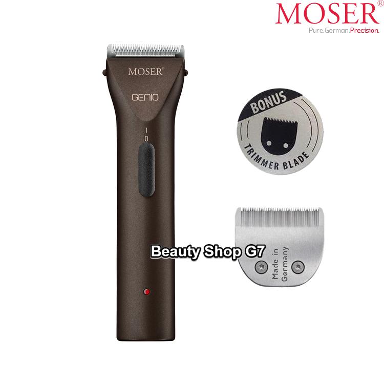Professional hair clipper Moser Genio 1565 + BONUS 2 blade set Original