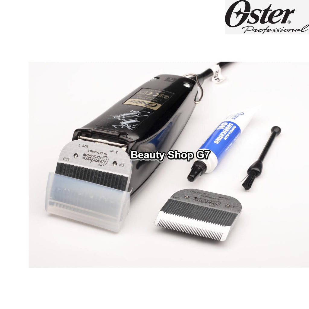 Professional hair clipper Oster Pivot 616 EX2S 220V +2 Blades 76616-910