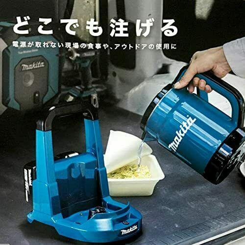 KT360DZ Rechargeable Kettle 0.8 L 36V Blue Body Only Outdoor Water Heater