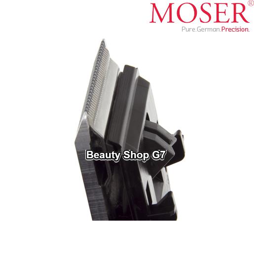 Professional hair clipper Moser 1884 Li+Pro 1884-0050