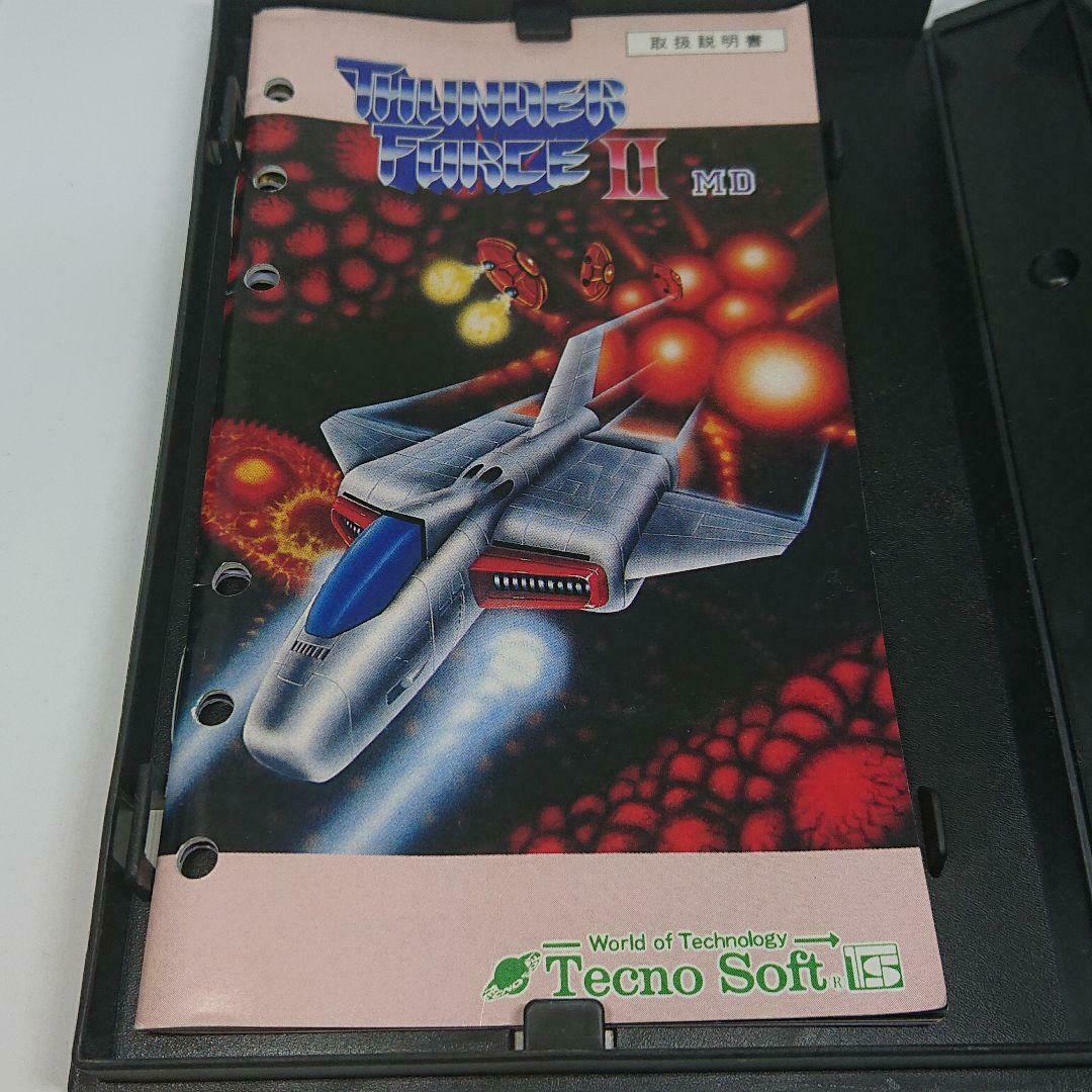 Mega Drive Software Thunder Force Md There Is Box Theory