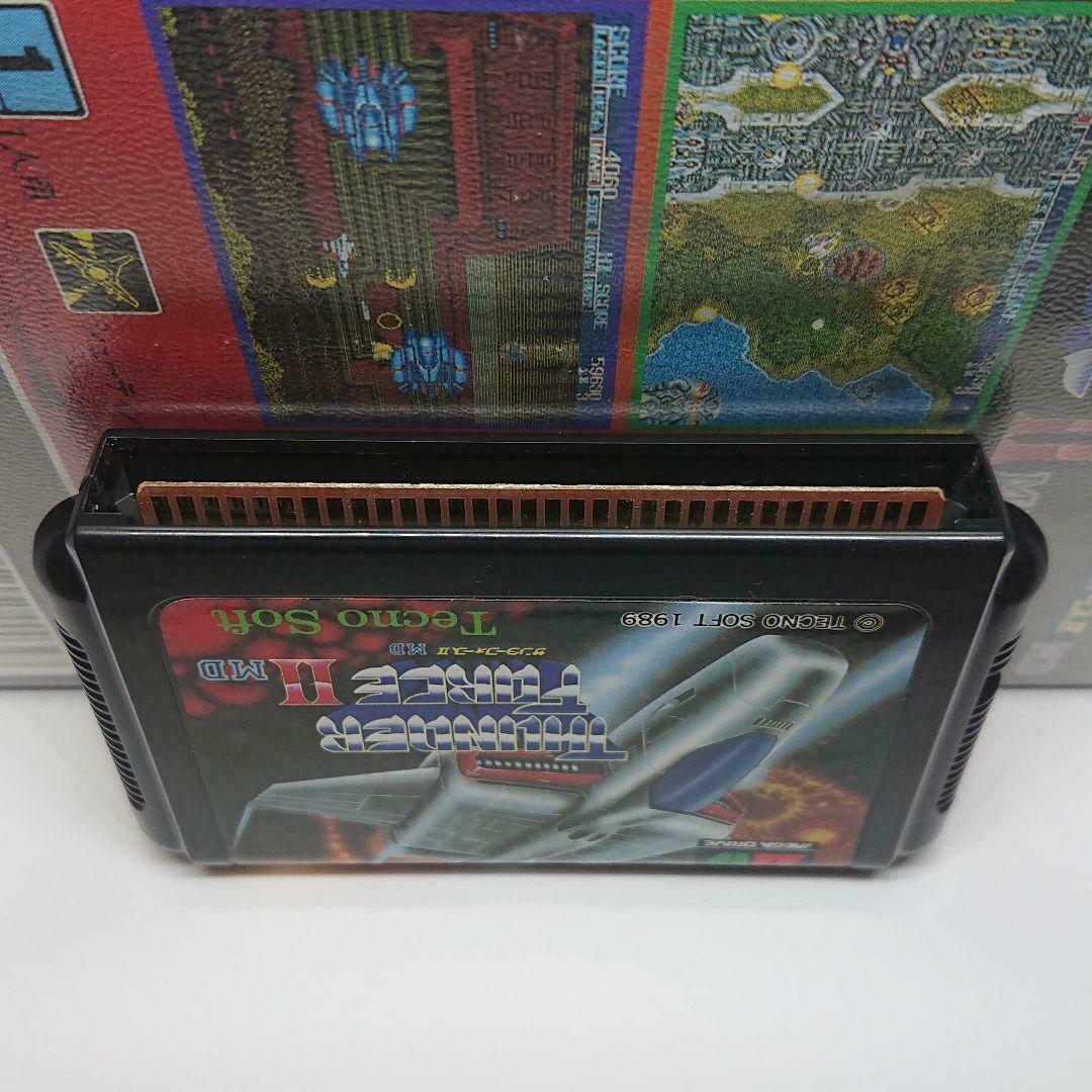 Mega Drive Software Thunder Force Md There Is Box Theory