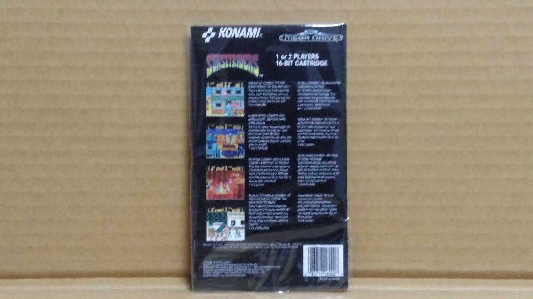 Mega Drive Sunset Riders Case With Instructions Md