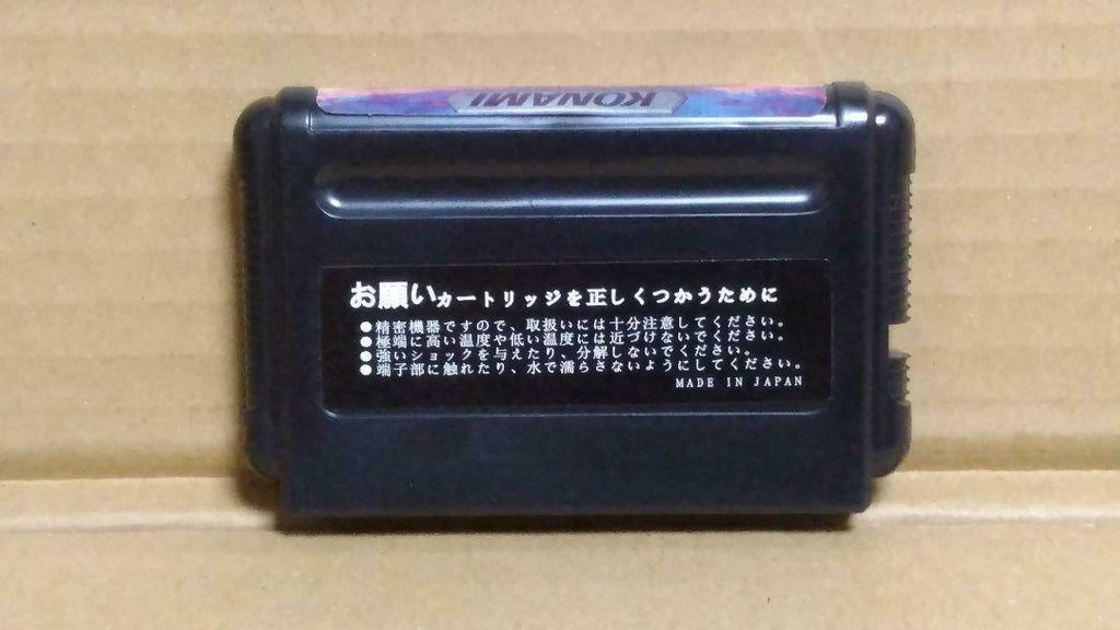 Mega Drive Sunset Riders Case With Instructions Md