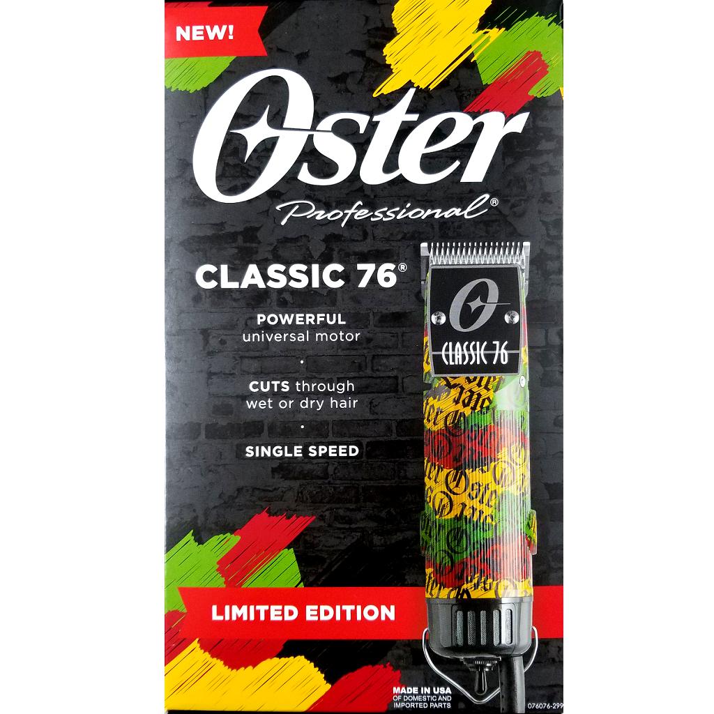 Oster Professional Limited Edition Rasta Regga Classic 76 Hair Clipper 76076-299