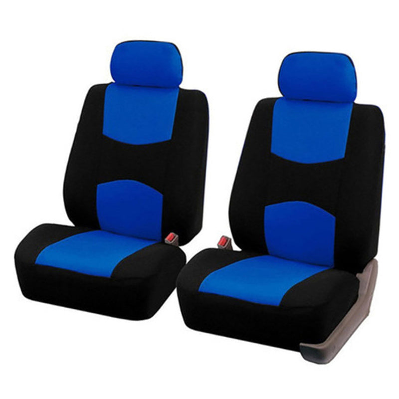 Upgrade Your Car's Interior With This Universal Seat Cover Set - 2pcs, Multi-color, 2mm Sponge!
