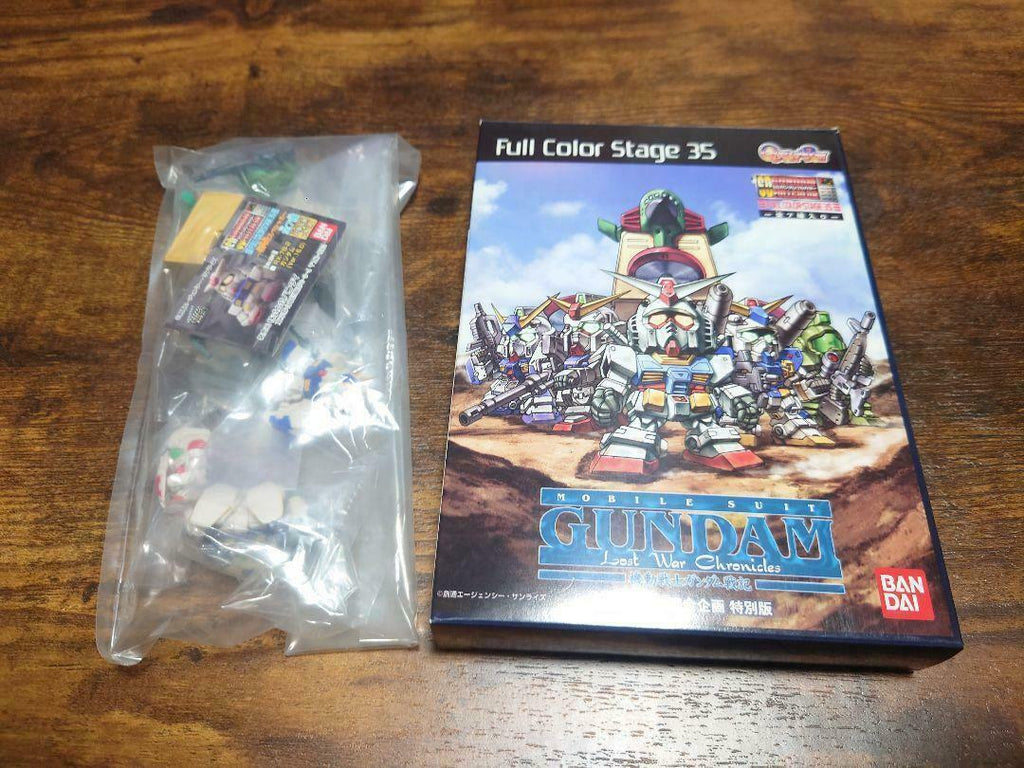 Mobile Suit Gundam Senki Lost War Chronicles