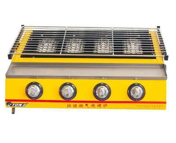 1pc Commercial ET-K222 4 head gas-fired grill smokeless barbecue machine