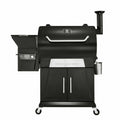 ZPG-700D2 8 in 1 Pellet Barbecue Grill Smoker with Weather Cover