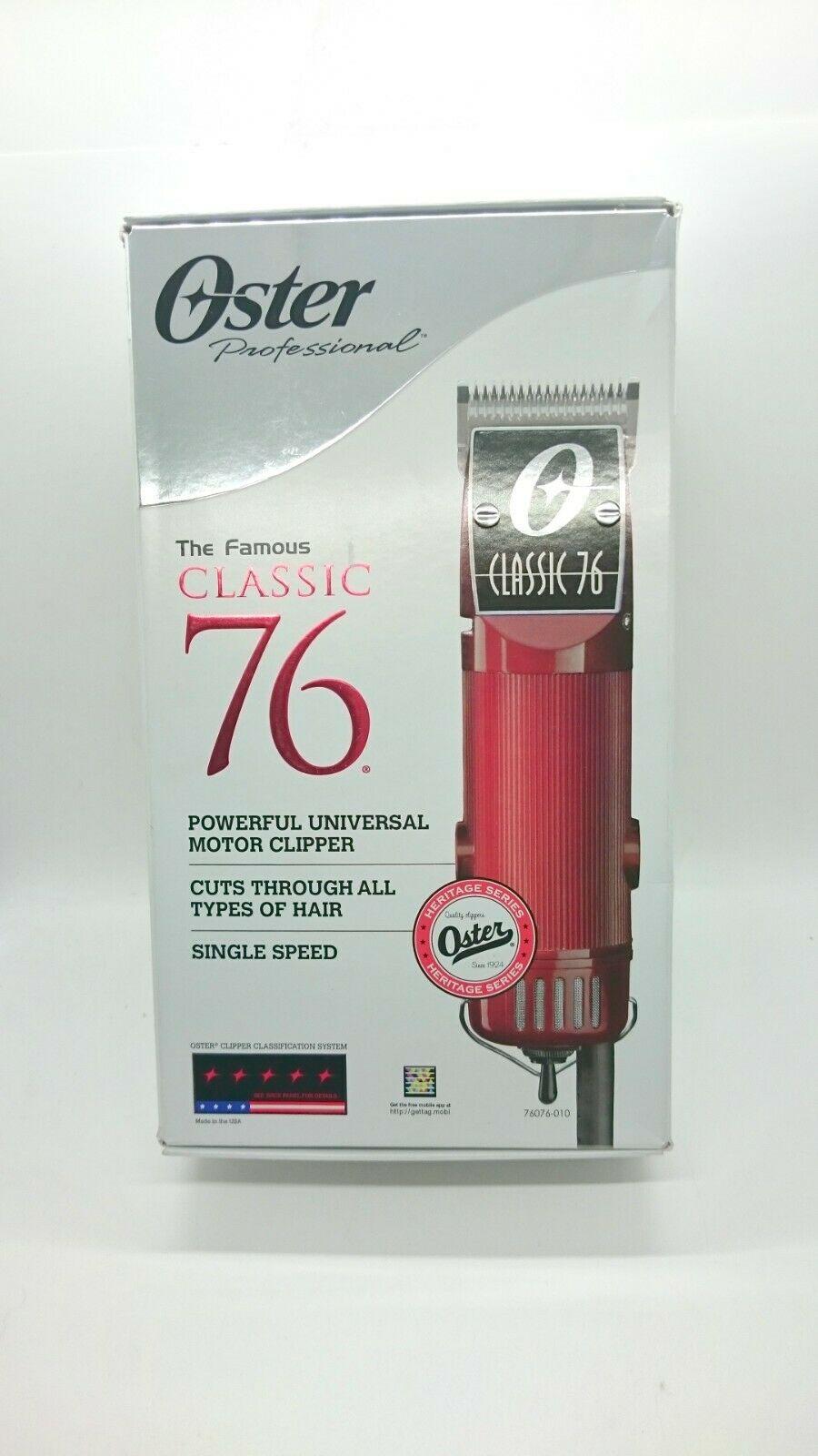 Oster Classic 76 Hair Clipper 3-Blades (000,1,00000)