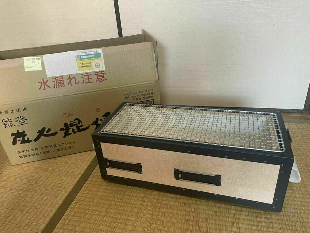 NEW!Yakitori BBQ Diatomite Charcoal Grill Barbecue Konro 54 x 23cm BQ8WF Japan