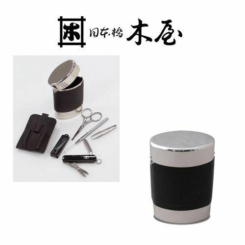 Kiya Nihonbashi Grooming Kit , High quality tools in Chic Black  F/S