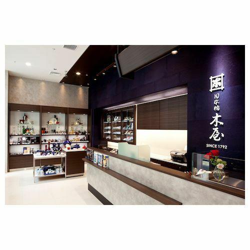 Kiya Nihonbashi Grooming Kit , High quality tools in Chic Black  F/S