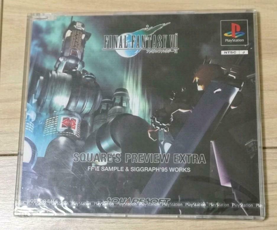 Ff7 Trial Squar Preview Extra With Magh
