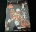 PS2   Kuon -kuon-