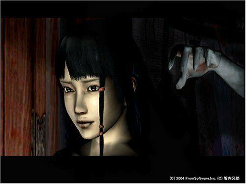 PS2   Kuon -kuon-