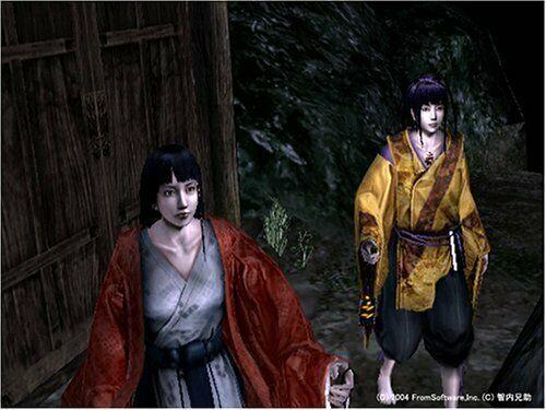 PS2   Kuon -kuon-