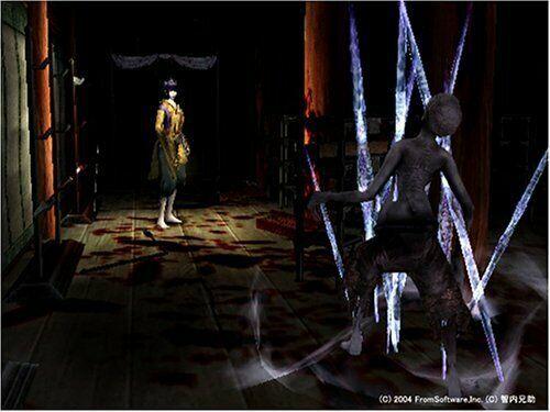 PS2   Kuon -kuon-