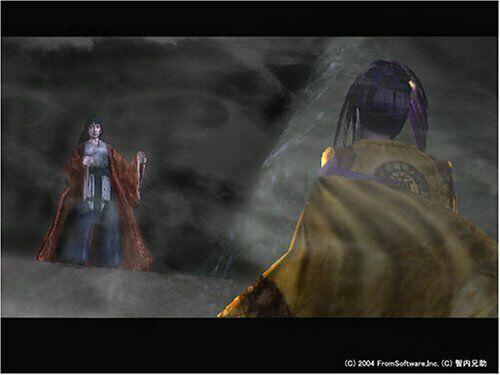PS2   Kuon -kuon-