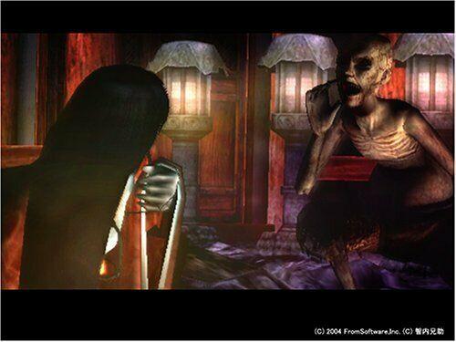 PS2   Kuon -kuon-