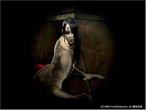PS2   Kuon -kuon-