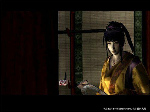 PS2   Kuon -kuon-