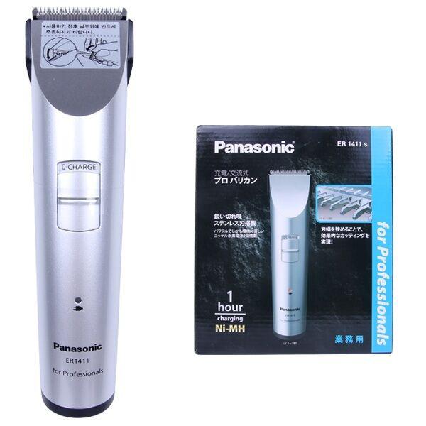 Panasonic Er1411s Professional Rechargeable Hair Trimmer Clipper