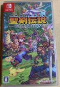 Sacred Sword Legend Collection