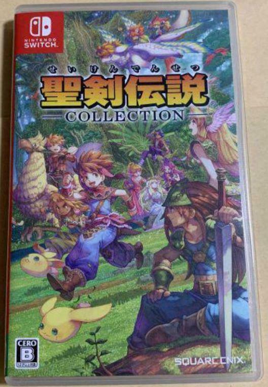 Sacred Sword Legend Collection