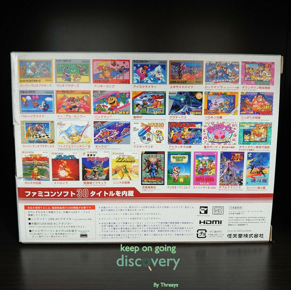 Game Console Famicom Classic Mini Family Computer 30 Soft internally