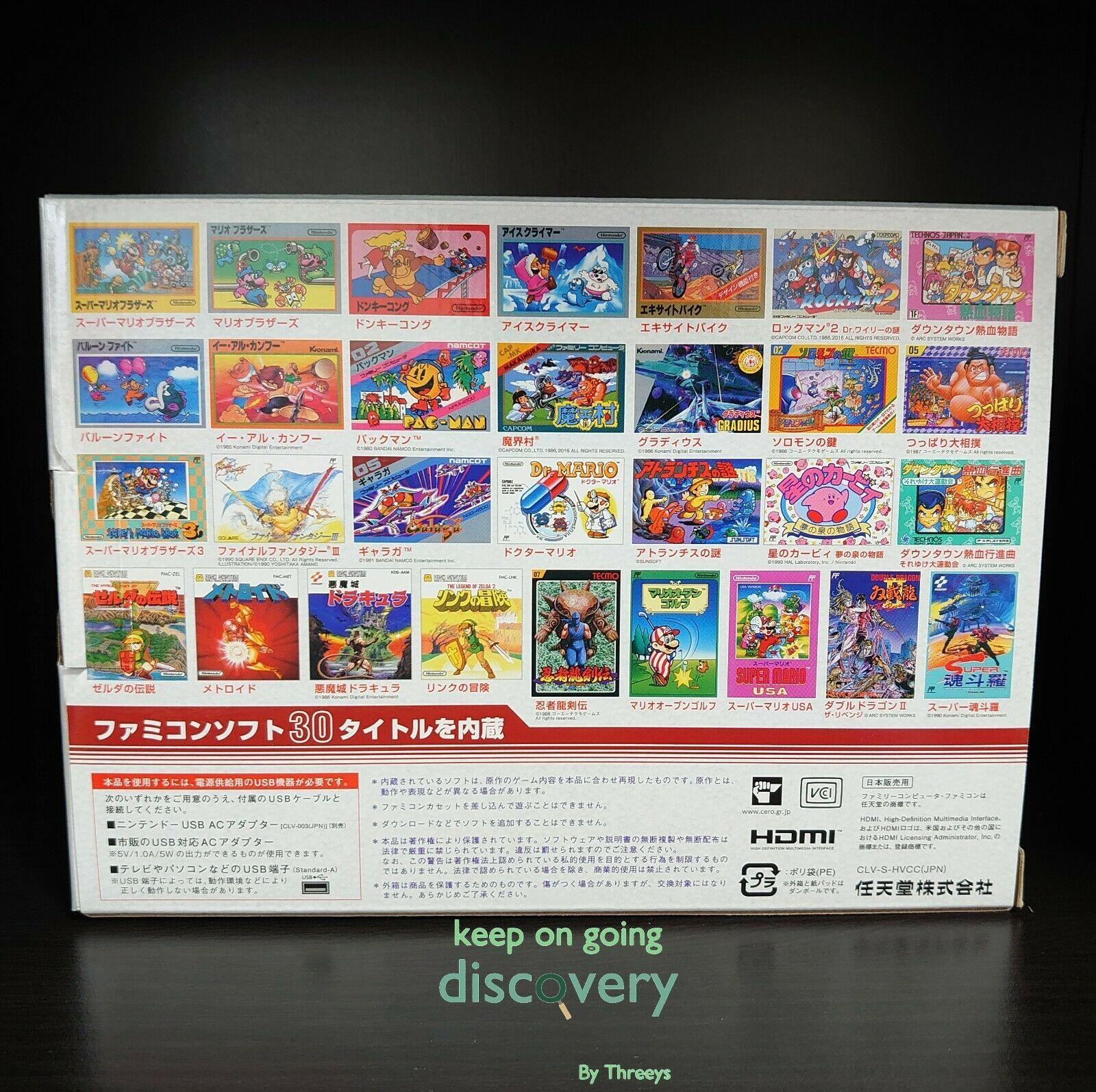 Game Console Famicom Classic Mini Family Computer 30 Soft internally