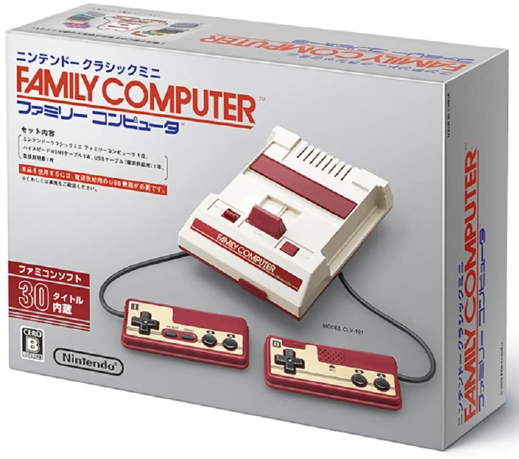 Game Console Famicom Classic Mini Family Computer 30 Soft internally