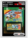 Nes Makai VillaWith Box Theory