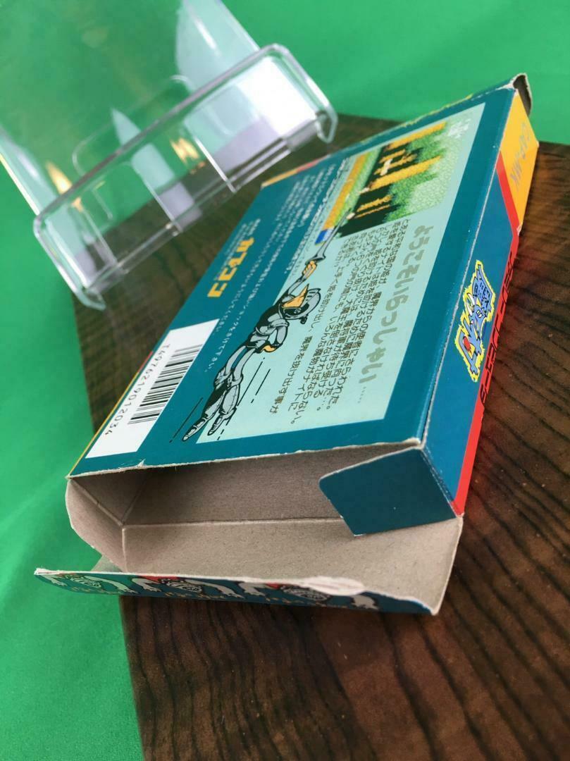 Nes Makai VillaWith Box Theory