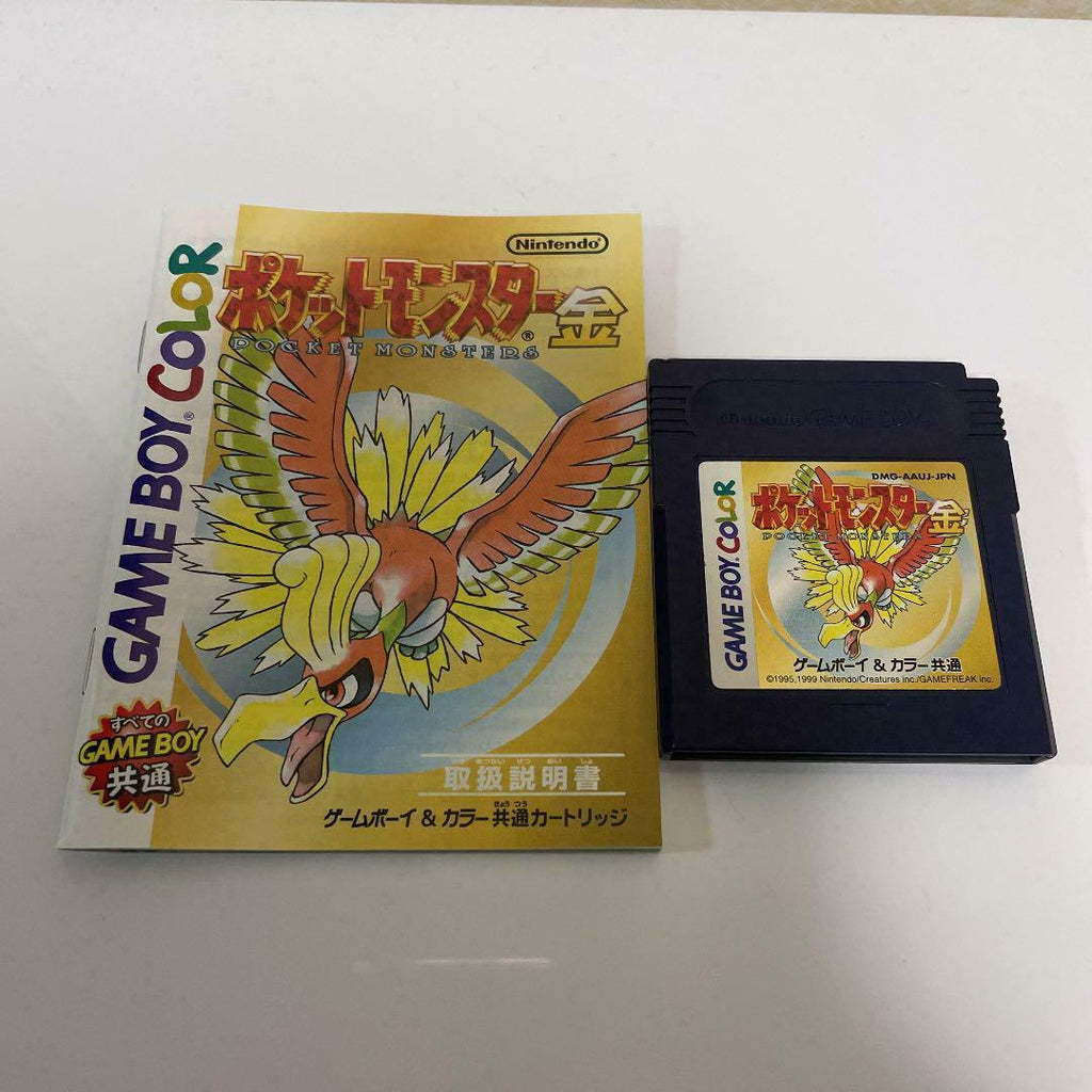 Game Boy Color Pokémon Gold