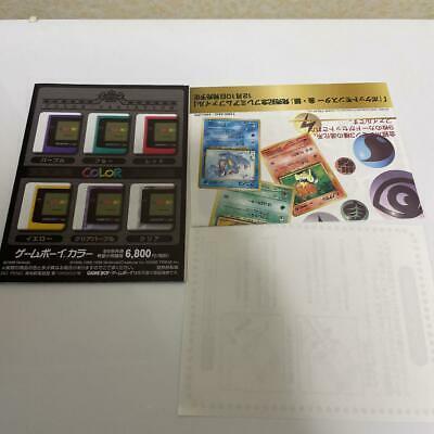 Game Boy Color Pokémon Gold