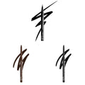 NYX PROFESSIONAL MAKEUP Epic Ink Liner, Waterproof Liquid Eyeliner-Black, Vegan Formula &amp; Mechanical Eyeliner Pencil, Brown &amp; Mechanical Eyeliner Pencil, Black