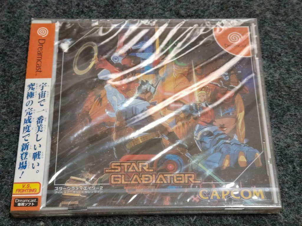 Dreamcast Star Gladiator