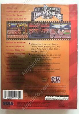 Mighty Morphin Power Rangers Secondhand North American Version