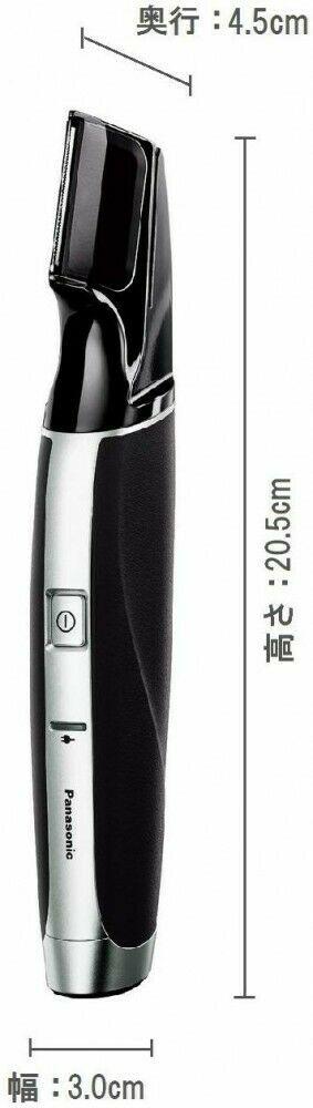Panasonic Beard Trimmer Charging and Alternating Current Black Er-gd60-k