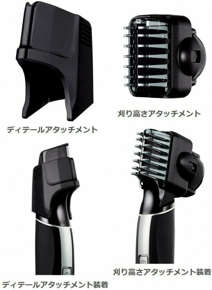 Panasonic Beard Trimmer Charging and Alternating Current Black Er-gd60-k