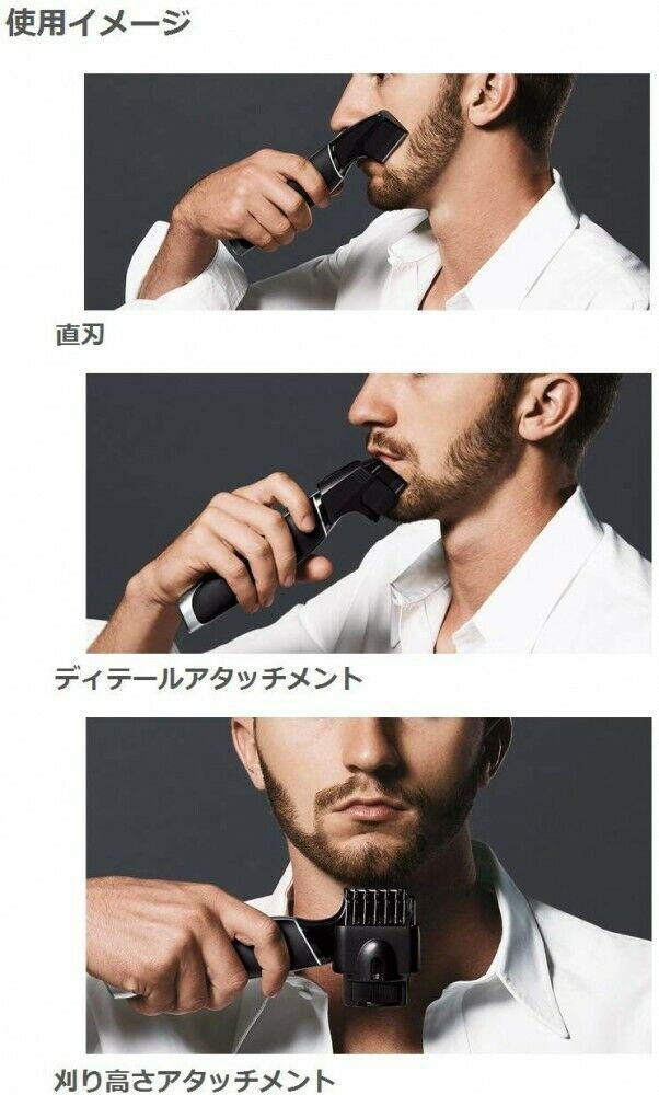 Panasonic Beard Trimmer Charging and Alternating Current Black Er-gd60-k