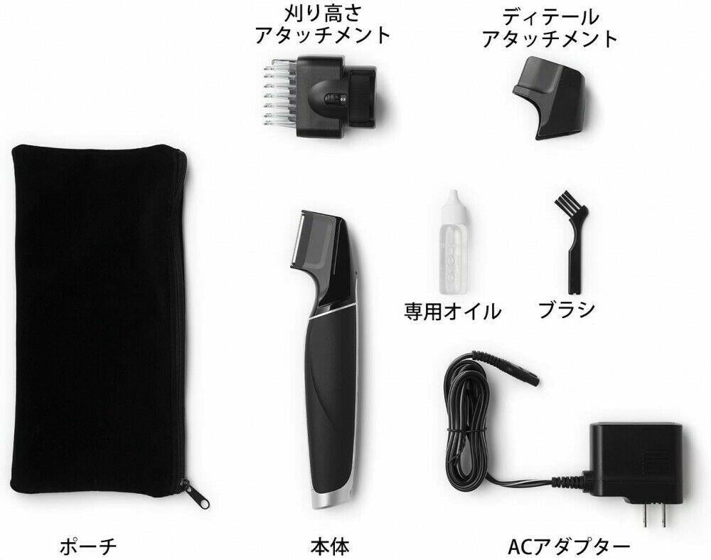 Panasonic Beard Trimmer Charging and Alternating Current Black Er-gd60-k