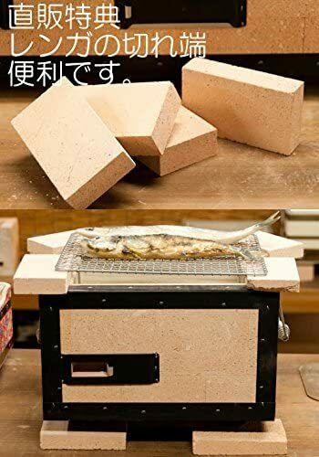 YAKITORI BBQ STOVE BQ8F Diatomite Charcoal Grill with  Steel