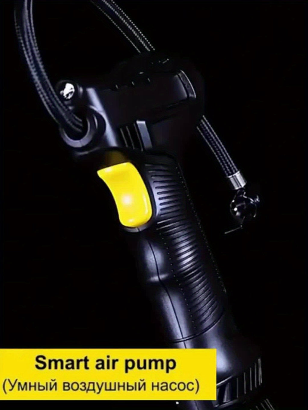 120W Portable Air Compressor Pump - Digital Tire Inflator For Cars, Bicycles &amp; Balls