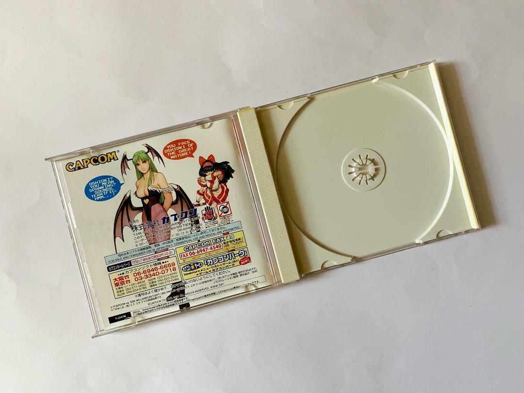 Dricas Capcom Vs Snk Millennium Fight 2000 Pro There Is Belt