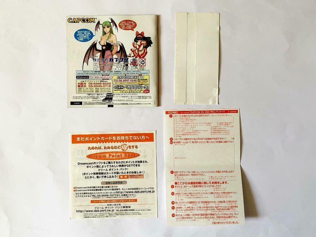 Dricas Capcom Vs Snk Millennium Fight 2000 Pro There Is Belt