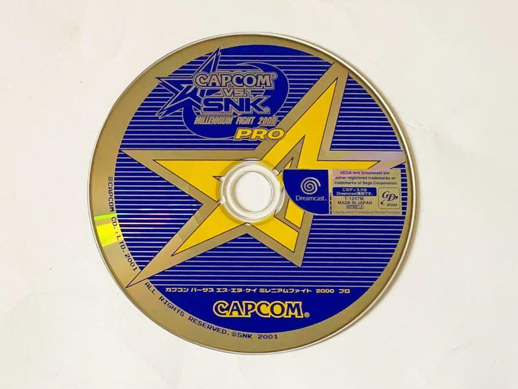 Dricas Capcom Vs Snk Millennium Fight 2000 Pro There Is Belt
